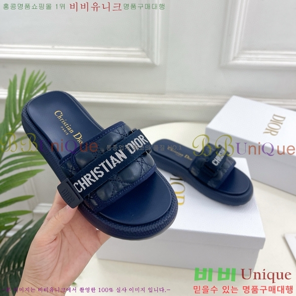 ��� ������� �����̵� ���� 29D745241-