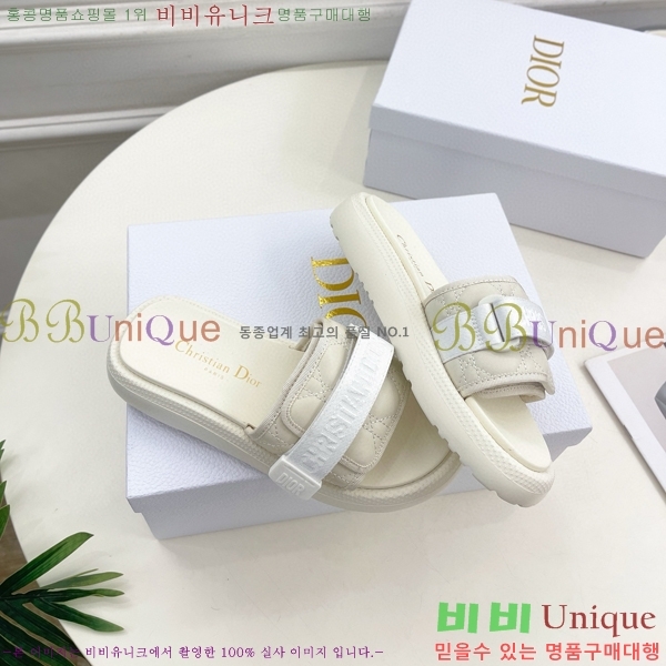 ��� ������� �����̵� ���� 29D745241-