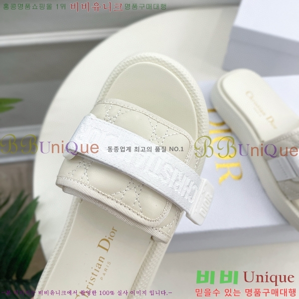 ��� ������� �����̵� ���� 29D745241-