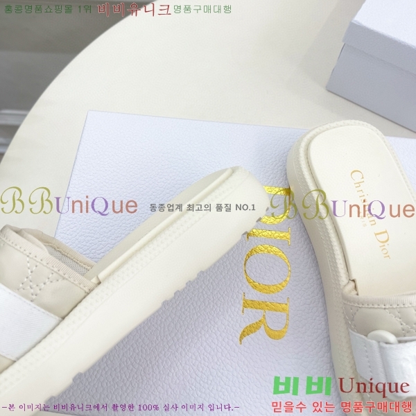 ��� ������� �����̵� ���� 29D745241-