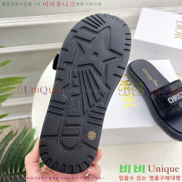 ��� ������� �����̵� ���� 29D745241-