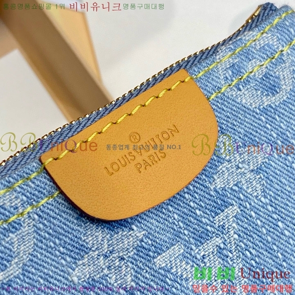 #���̺��� Ű �Ŀ�ġ M62650-1