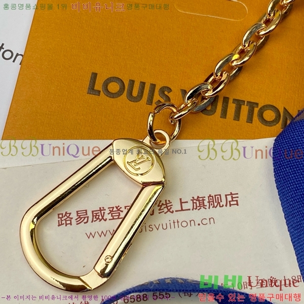 #���̺��� Ű �Ŀ�ġ M62650-1