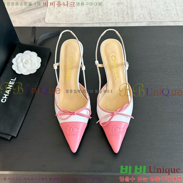 ���� ������ ������ 32CH412514-1