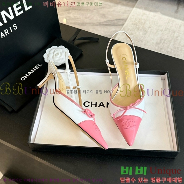 ���� ������ ������ 32CH412514-1