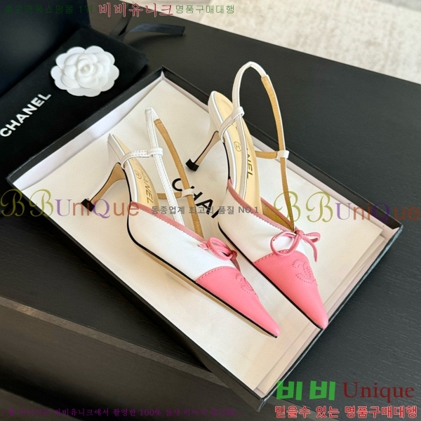 ���� ������ ������ 32CH412514-1