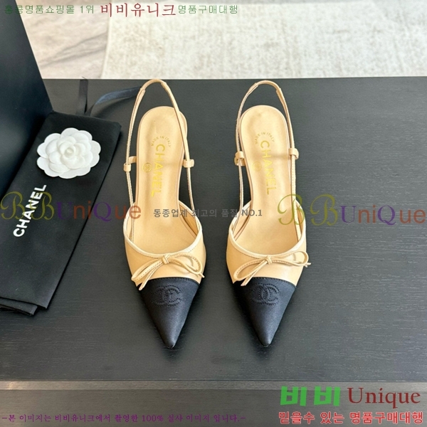 ���� ������ ������ 32CH412514-3