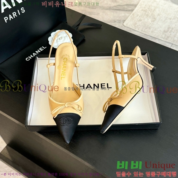 ���� ������ ������ 32CH412514-3