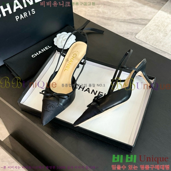 ���� ������ ������ 32CH412514-4