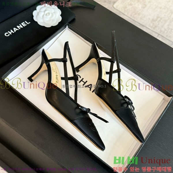 ���� ������ ������ 32CH412514-4