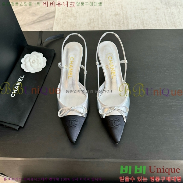 ���� ������ ������ 32CH412514-6