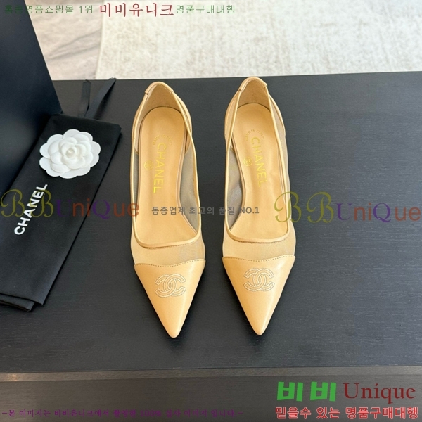 ���� ������ 32CH412516-1