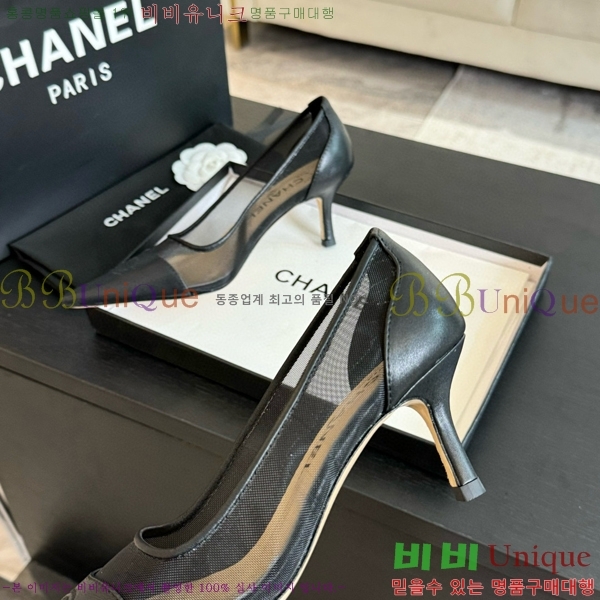 ���� ������ 32CH412516-3