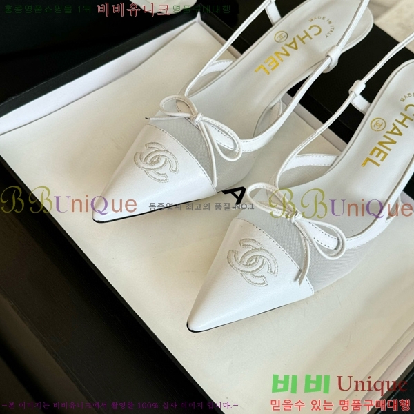 ���� ������ ������ 32CH412515-1