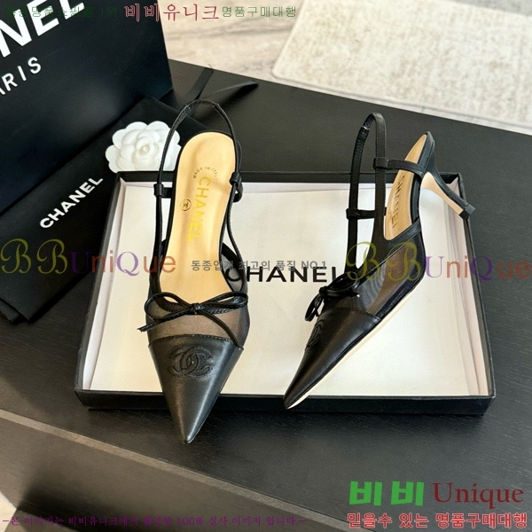 ���� ������ ������ 32CH412515-2