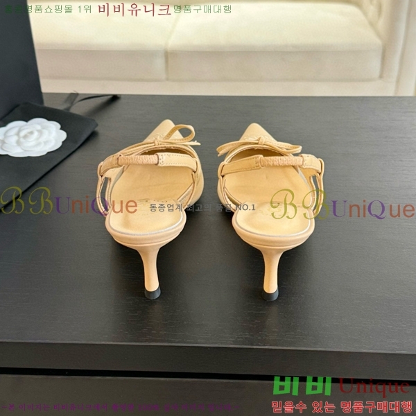 ���� ������ ������ 32CH412515-3