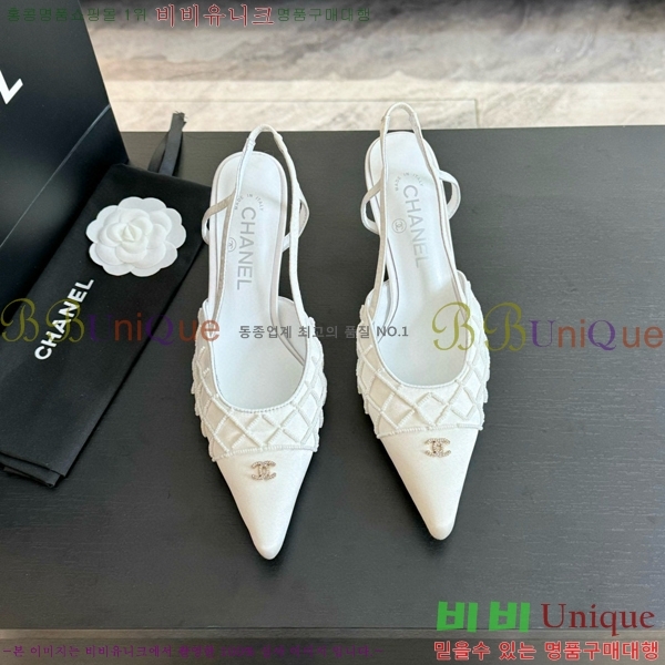 ���� ������ ������ 33CH412526-1