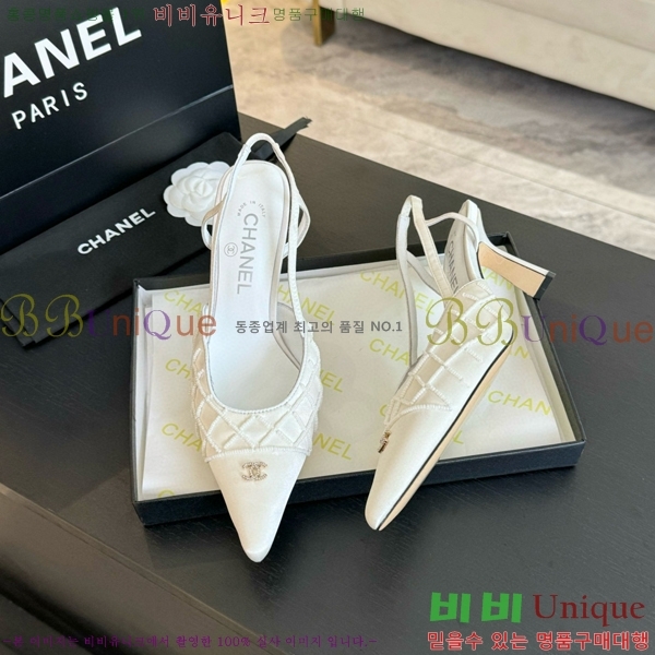 ���� ������ ������ 33CH412526-1