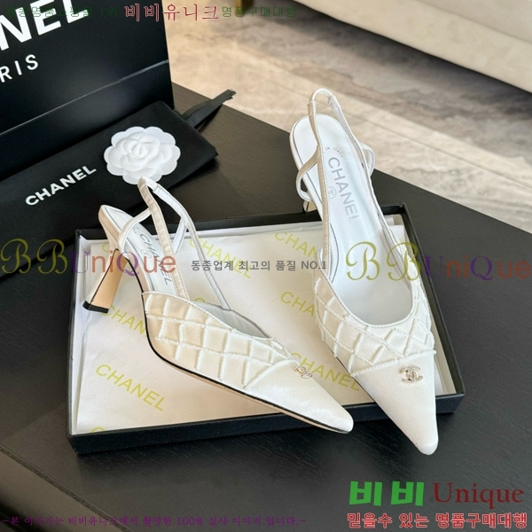 ���� ������ ������ 33CH412526-1