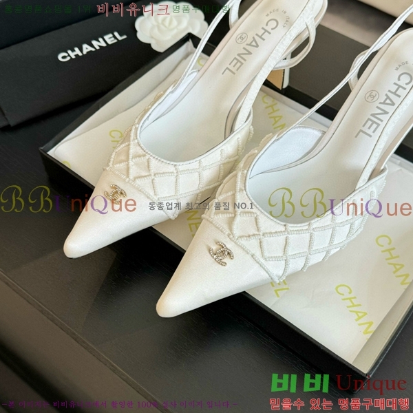 ���� ������ ������ 33CH412526-1