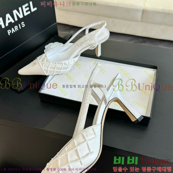 ���� ������ ������ 33CH412526-1