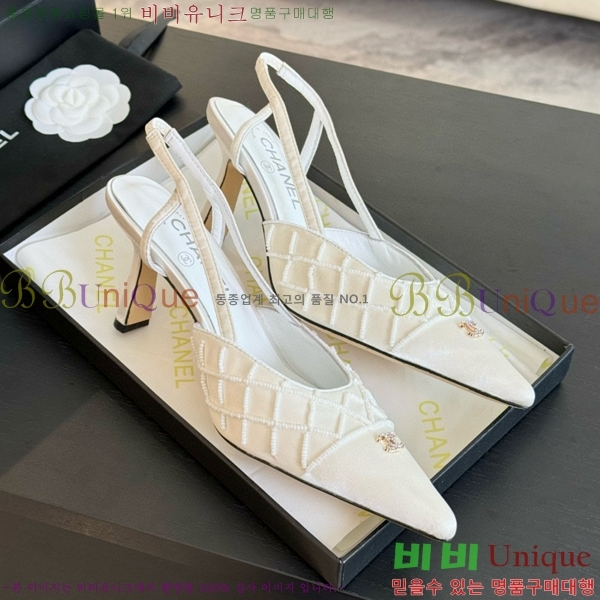 ���� ������ ������ 33CH412526-1