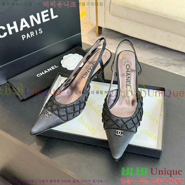 ���� ������ ������ 33CH412526-2