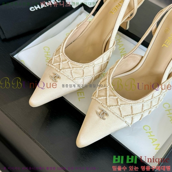 ���� ������ ������ 33CH412526-3