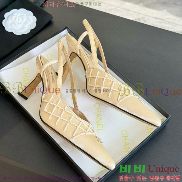 ���� ������ ������ 33CH412526-3