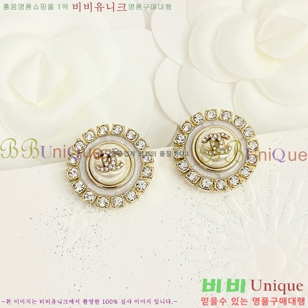 Ͱ CH95562-1