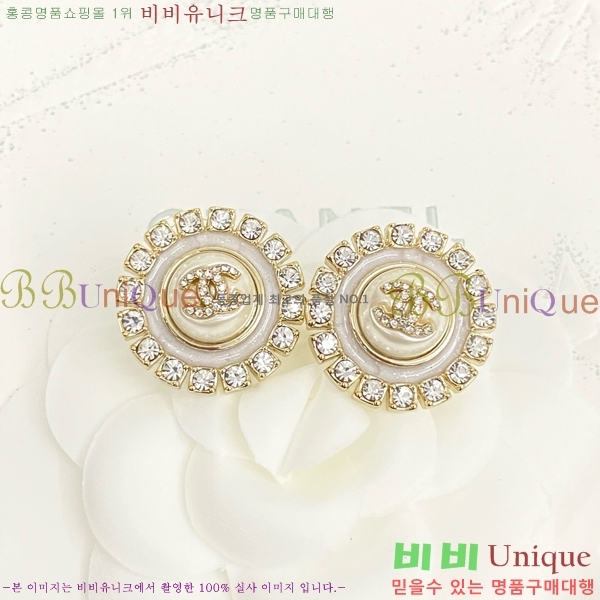  Ͱ CH95562-1