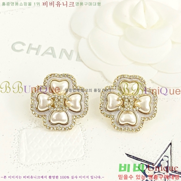  Ͱ CH95562-2