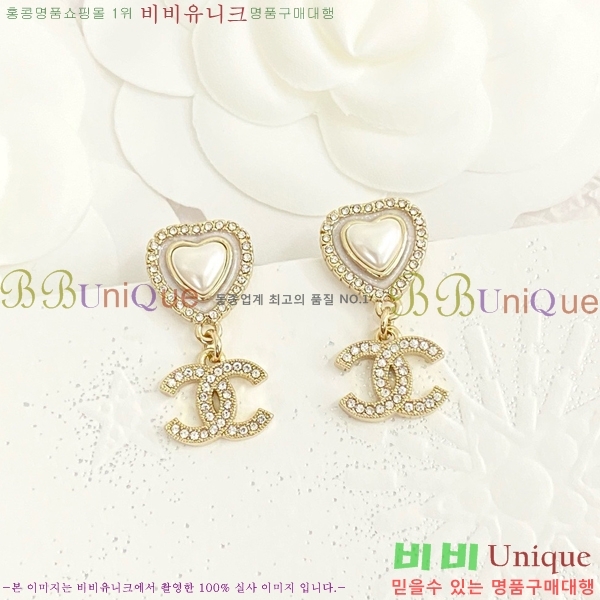  Ͱ CH95562-3