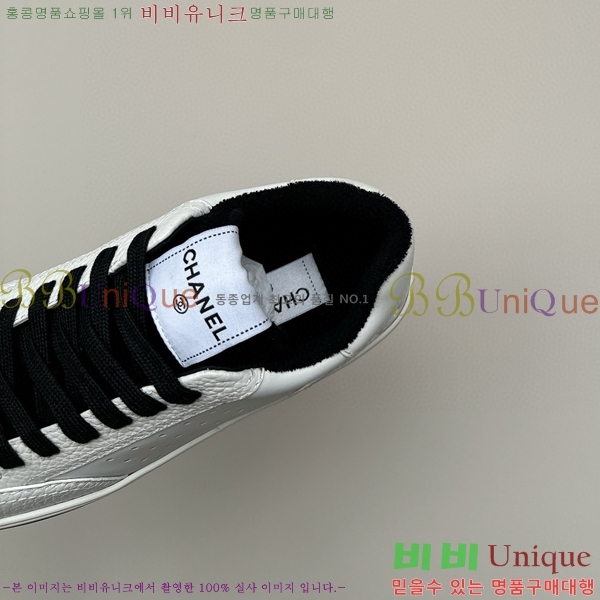 ���� �������� ����Ŀ�� 37CH247717-2