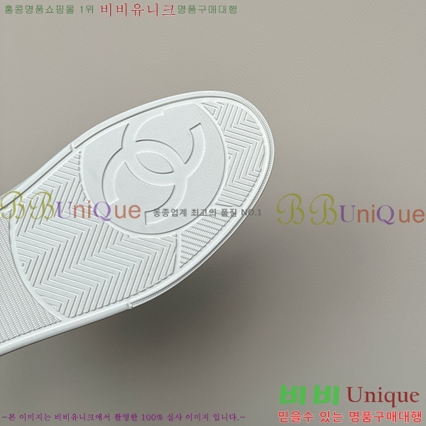 ���� �������� ����Ŀ�� 37CH247717-3