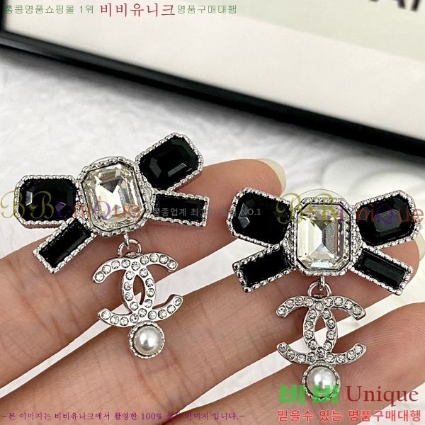  Ͱ CH95562-4