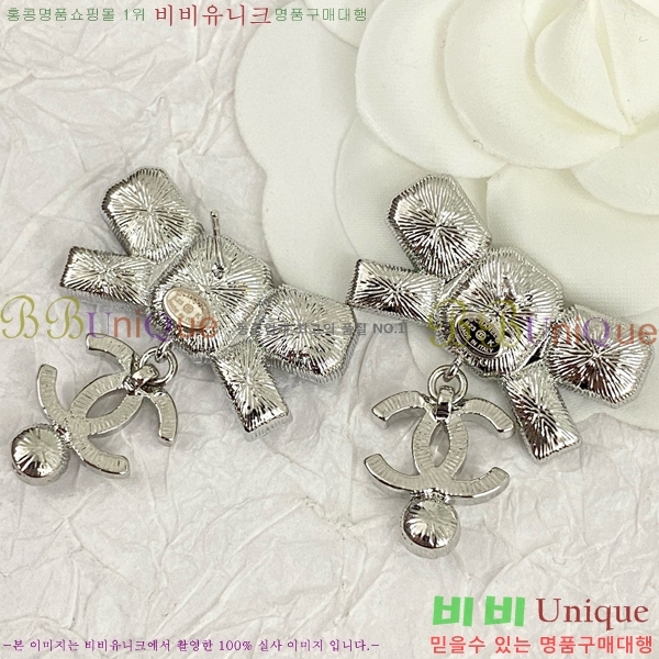  Ͱ CH95562-4