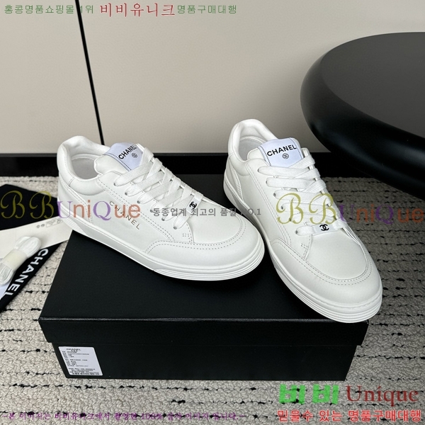 ���� �������� ����Ŀ�� 37CH247717-5