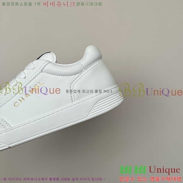 ���� �������� ����Ŀ�� 37CH247717-5