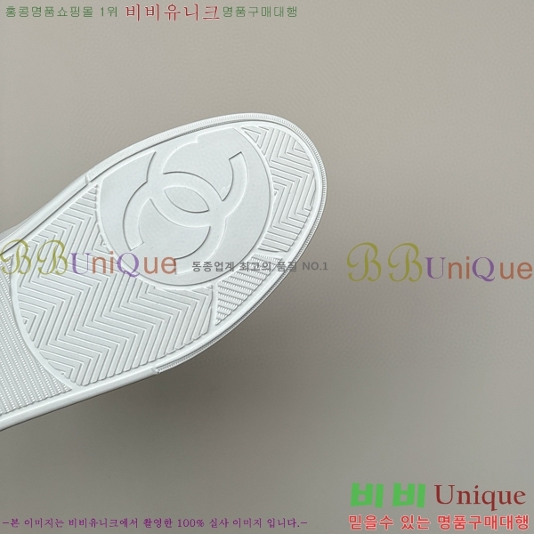 ���� �������� ����Ŀ�� 37CH247717-5