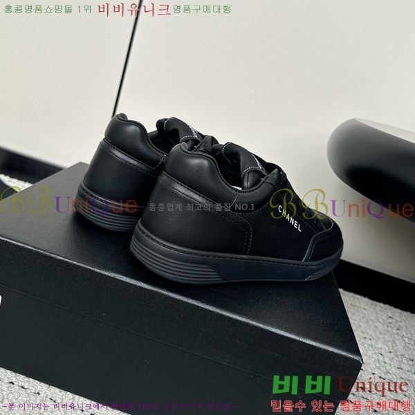 ���� �������� ����Ŀ�� 37CH247717-6