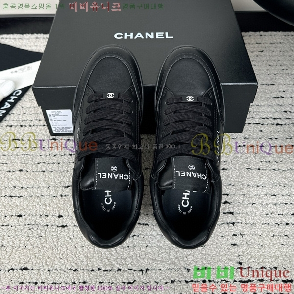 ���� �������� ����Ŀ�� 37CH247717-6