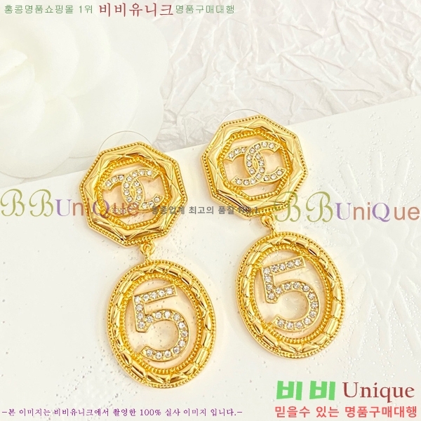  Ͱ CH95562-5