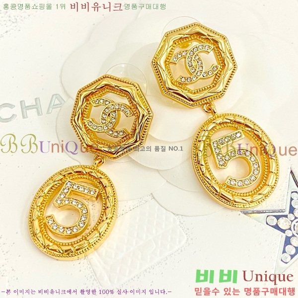 Ͱ CH95562-5