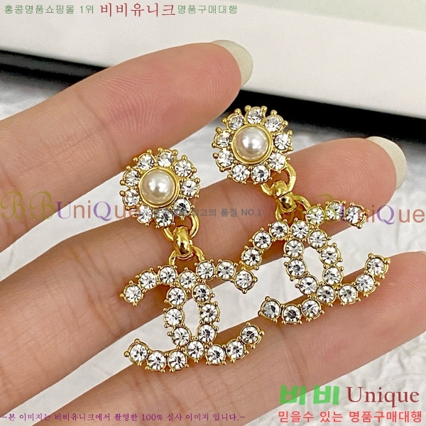  Ͱ CH95562-7