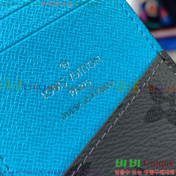 #���̺��� ���� ���ų����� M11469-101