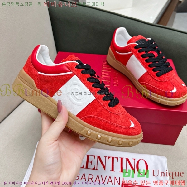 �߷�Ƽ�� ����Ŀ�� 34VA785420-3