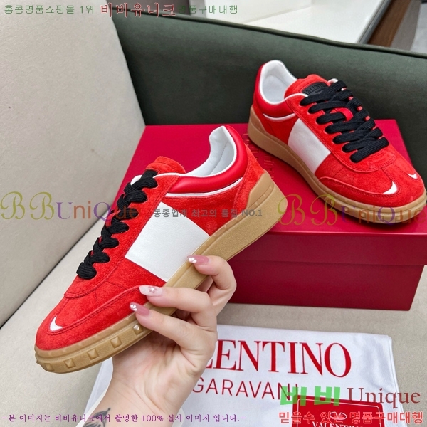 �߷�Ƽ�� ����Ŀ�� 34VA785420-3