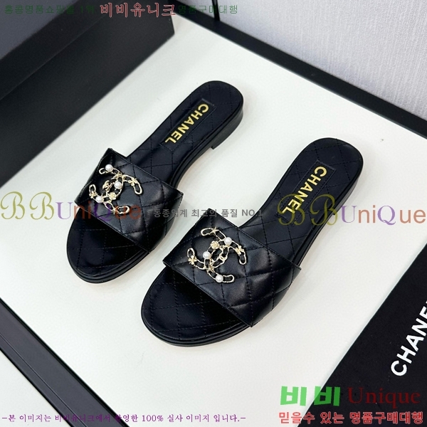 ���� ������ ���� CH74671-7