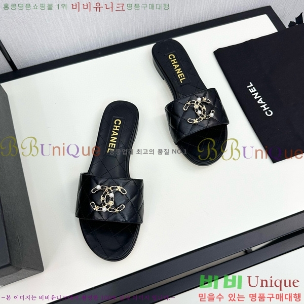 ���� ������ ���� CH74671-7